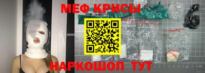гашиш Лесосибирск