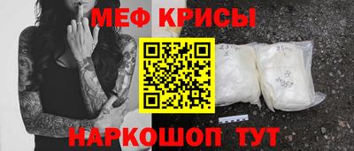 гашиш Лесосибирск