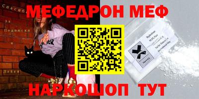 гашиш Лесосибирск
