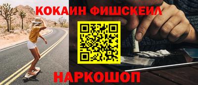 прущий лед Ликино-Дулёво