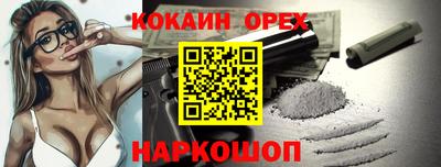 прущий лед Ликино-Дулёво