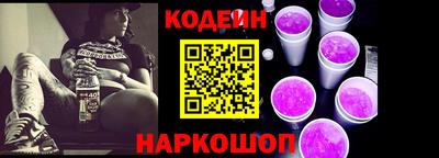 марки lsd Ливны