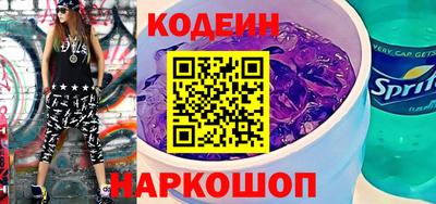 гашиш Лесосибирск