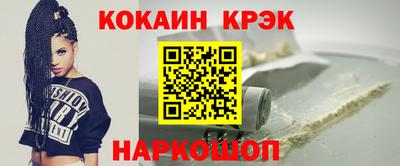 прущий лед Ликино-Дулёво