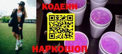 марки lsd Ливны