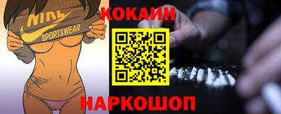 прущий лед Ликино-Дулёво