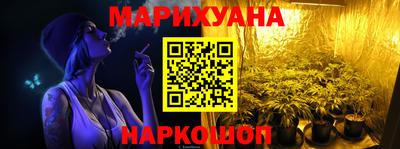 прущий лед Ликино-Дулёво