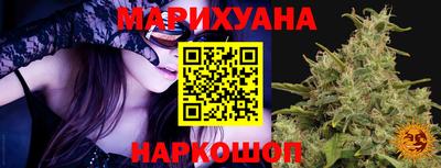 прущий лед Ликино-Дулёво