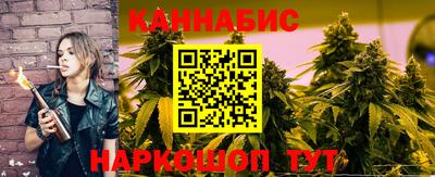 марки lsd Ливны