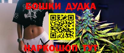 прущий лед Ликино-Дулёво