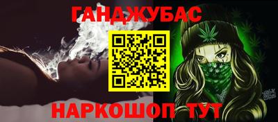 прущий лед Ликино-Дулёво
