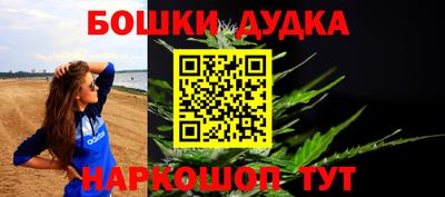гашиш Лесосибирск