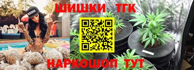 прущий лед Ликино-Дулёво