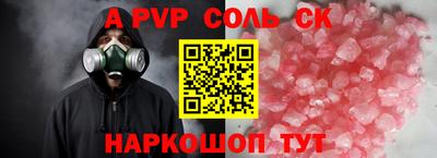 прущий лед Ликино-Дулёво