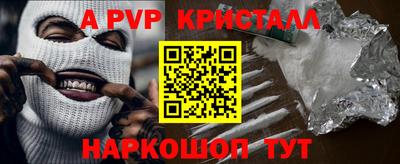 прущий лед Ликино-Дулёво