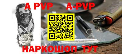 прущий лед Ликино-Дулёво