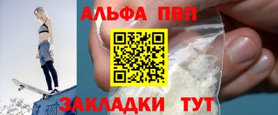 гашиш Лесосибирск