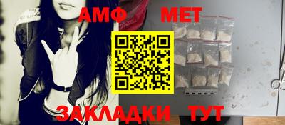 гашиш Лесосибирск